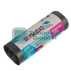 Пакеты для мусора Home Palisad 20 л x 30 шт. серые