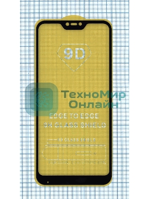 Защитное стекло 