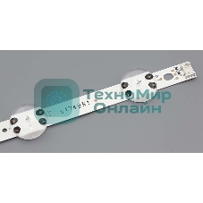 Подсветка LED R1: 49