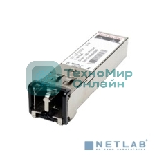 Модуль оптический SFP Cisco GLC-BX-U 1000BASE-BX SFP, 1310NM