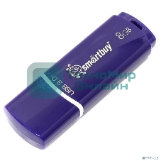 Флешка USB Smartbuy Crown Blue (SB8GbCRW-Bl), 8Gb, USB 3.0, R/W 70/25, синий