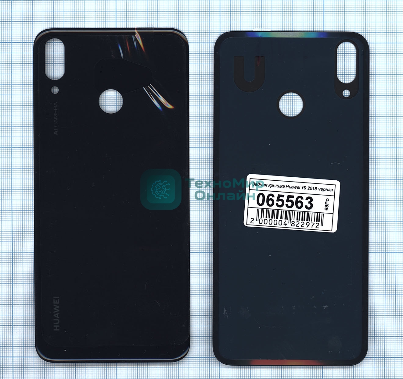 Задняя крышка для Huawei Y9 2019 черный