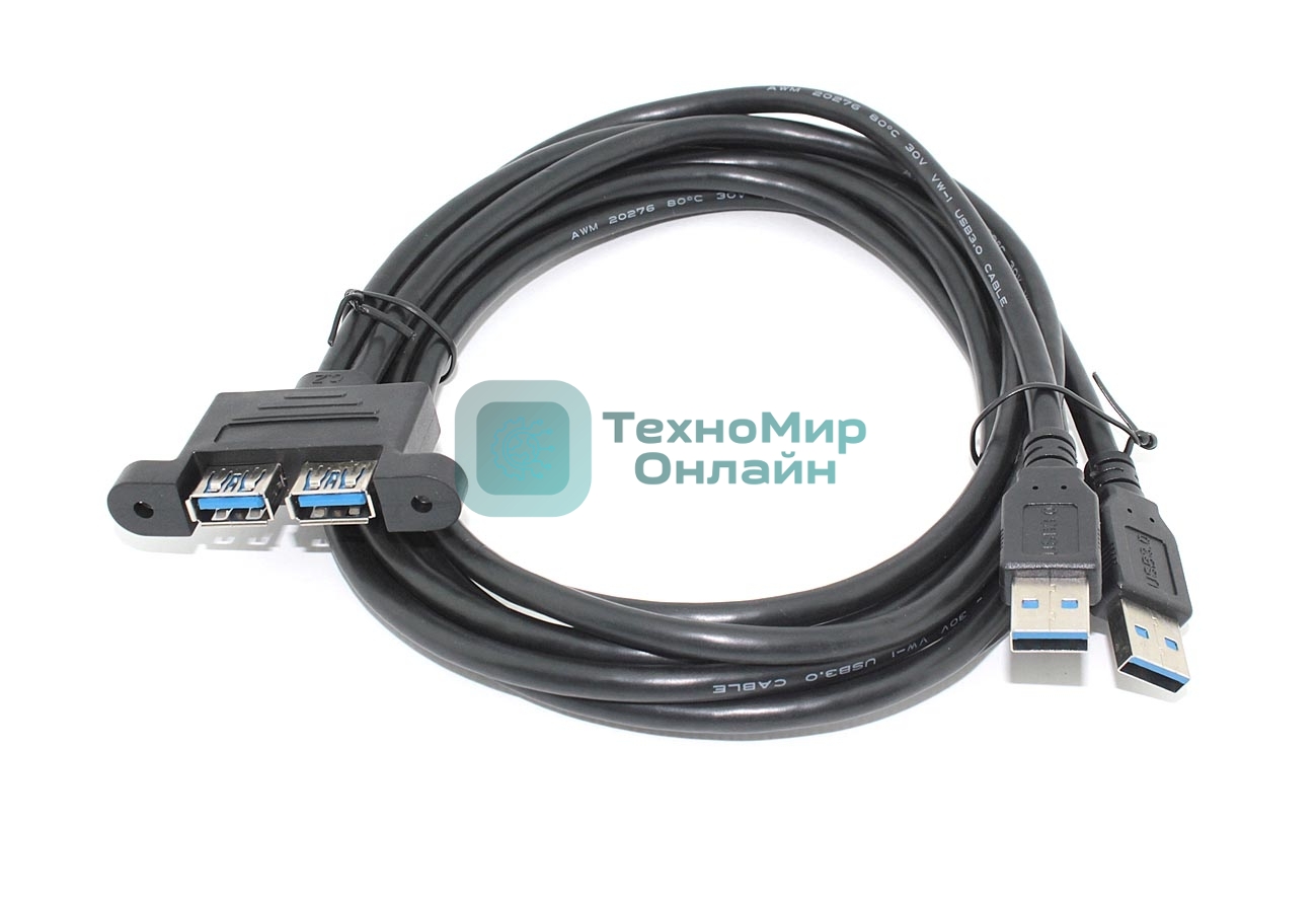 Кабель USB 2.0 для монтажа на корпус 1,5 м