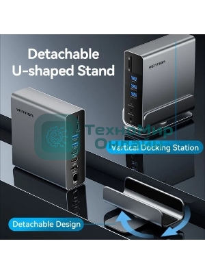 Мультифункциональная док-станция Vention USB Type-C 15 в 1