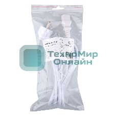 Кабель питания Cablexpert Schuko-C13, 3x1.0мм2, 10A, с заземлением, медь, 2м, белый, пакет