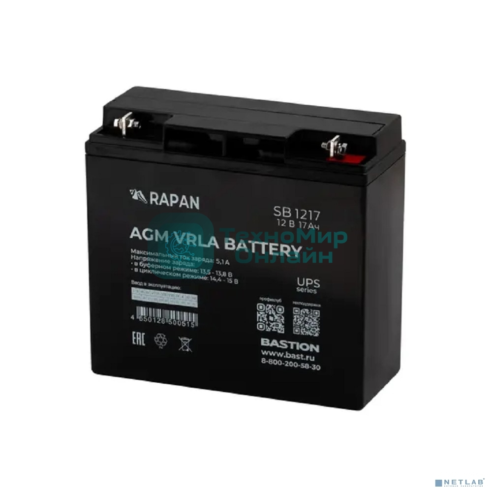 Батарея для ИБП Бастион RAPAN SB 1217 12В 17Ач