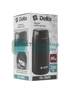 Кофемолка DELTA DL-5600 черная