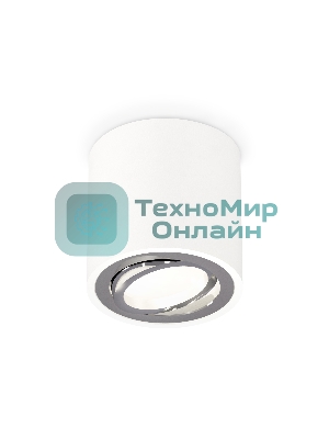 Светильник Ambrella Light XS7531003 SWH/PSL белый песок/серебро полированное MR16 GU5.3 (C7531, N7003)