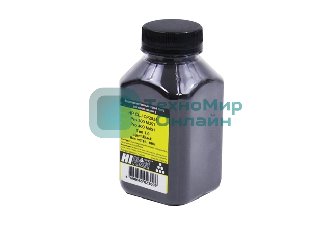 Тонер Hi-Black для HP CLJ CP2025/Pro 300 M351/Pro 400 M451, Тип 1.0, Bk, 100 г, банка
