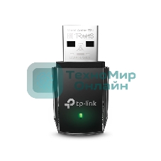 Адаптер TP-Link Archer T3U AC1300 Мини Wi-Fi MU-MIMO USB-адаптер