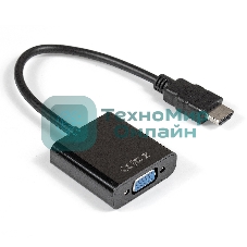 Кабель-переходник ExeGate EX284926RUS HDMI-VGA ExeGate EX-HDMIM-VGAF-0.15 (19M/15F, 0,15м)