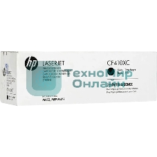 Картридж лазерный контрактный HP 410X Contractual High Yield Black Original LaserJet Toner Cartridge