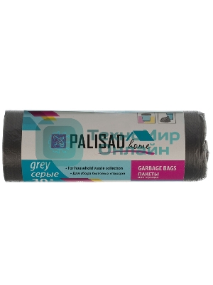 Пакеты для мусора Home Palisad 20 л x 30 шт. серые