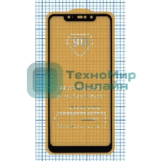 Защитное стекло 