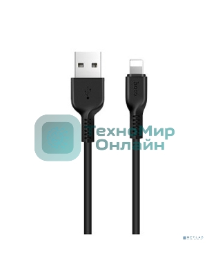 Кабель USB Lightning/HOCO HC-61144 X13/1m/2A/Black