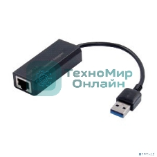 Кабель-адаптер ExeGate EX283722RUS EXE-735 USB3.0 --> UTP 1000Mbps AX88179