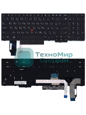 Клавиатура для ноутбука Lenovo IBM Thinkpad E580 черная