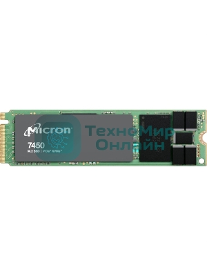 Накопитель SSD Micron 7450 PRO, 480Gb, M.2(22x80мм), NVMe, PCIe 4.0 x4, 3D TLC, R/W 5000/700Mb/s, IOPs 280 000/40 000, TbW 800, DWPD 1 (12 мес.)