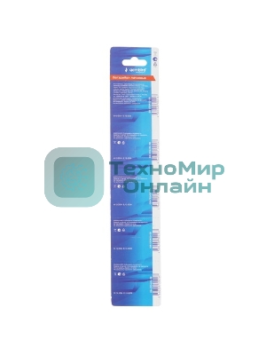 Батарейки литиевые Gembird Gb-CR2450-5B, тип CR2450, 5шт, блистер