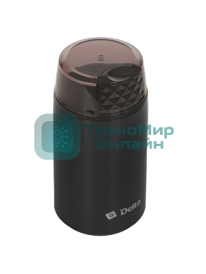 Кофемолка DELTA DL-5600 черная