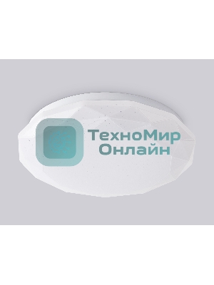 Потолочный светодиодный светильник Ambrella light FZ1018 WH белый 30W 6400K D380*55 (Без ПДУ)