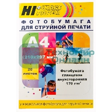 Бумага Hi-Black A21133 глянцевая двусторонняя (Hi-image paper) A4, 170 г/м, 20 л. (DGC170-A4-20)
