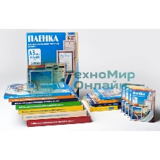 Пленка для ламинирования Office Kit 150мкм A4 (100 шт) глянцевая 216x303 мм PLP11223-1