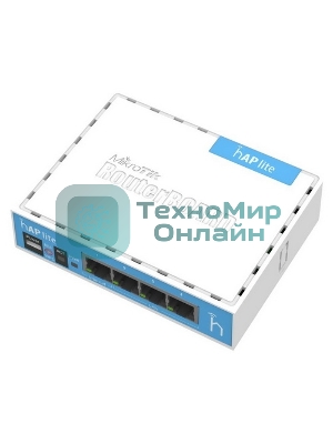 Беспроводной маршрутизатор Mikrotik RB941-2nD MikroTik RouterBOARD hAP lite
