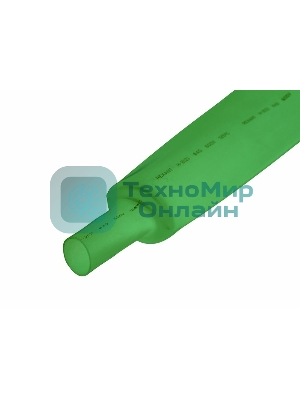 Трубка термоусадочная Rexant 30.0/15.0 1м зеленый