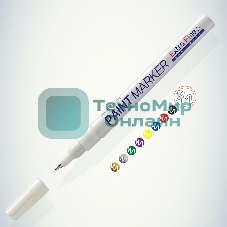 Маркер-краска Extra Fine 1 мм нитро-основа белый MunHwa Б0048236