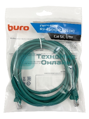 Патч-корд Buro UTP cat.5e 3м зеленый RJ-45 (m)-RJ-45 (m)