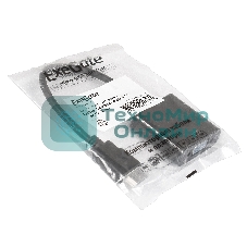 Кабель-переходник ExeGate EX284926RUS HDMI-VGA ExeGate EX-HDMIM-VGAF-0.15 (19M/15F, 0,15м)