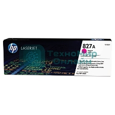 Тонер Картридж HP 827A CF303A пурпурный для HP CLJ Ent M880
