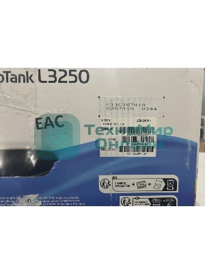 (Из ремонта, рабочий, гарантия 7 дней) МФУ струйное Epson L3250 (C11CJ67412/C11CJ67418/C11CJ67405/C11CJ67408/C11CJ67503/C11CJ67508/C11CJ67523), A4, цветное, печ. до 33 стр/мин. (ч/б) до 15 стр/мин. (цвет), скан. до 11 стр/мин. (ч/б) 28 стр/мин. (цвет), 1440 x 5760 dpi (печать) 1200x2400dpi (скан.), USB, Wi-Fi
