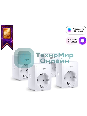 Умная розетка Mini Smart 2.4 GHz Wi-Fi Socket, 4 units, 220-240 V, Max Load 10 A, Bluetooth 4.2 (onboarding only)