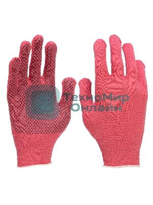 Перчатки в наборе Palisad 4 пары, цвета в ассортименте, ПВХ точка, L