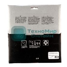 Пильный диск Matrix по дереву, 200x32мм, 36 зубьев, + кольцо, 30/32 Professional