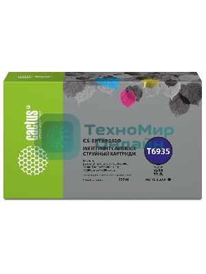 Картридж струйный Cactus CS-EPT693500 (T6935) черный матовый (350 мл) для Epson SureColor SC-T3000/T3070/T3200/T5000/5200
