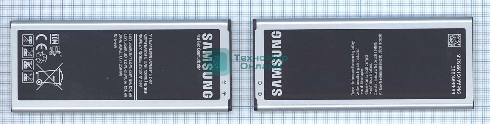 Аккумуляторная батарея EB-BN910BBE для Samsung Galaxy Note 4 SM-N910G