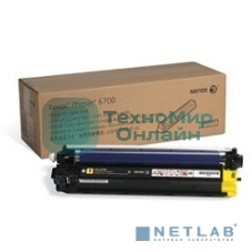 Фотобарабан Xerox 108R00973 желтый,yellow (50000 стр.) Phaser 6700 (Channels)