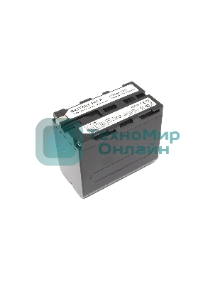 Аккумуляторная батарея для видеокамеры Sony CCD-RV (NP-F950) 7.2V 7800mAh усиленная