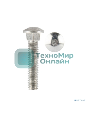 Болт мебельный Kranz DIN 603, 8х40, пакет (2шт.)