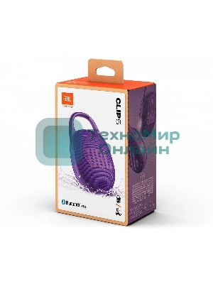 Портативная акустика JBL CLIP 5, фиолетовый