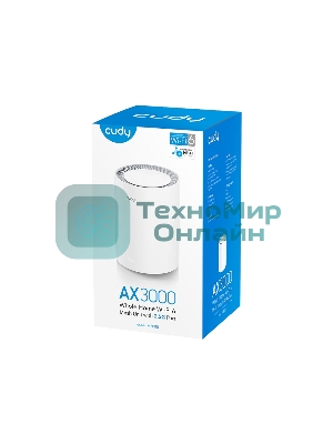 Бесшовный Mesh роутер Cudy M3000(2-PACK) AX3000 10/100/1000/2500BASE-T, белый (упак.:2шт)