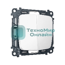 Комплект механизма 2-клавишного перекрестного выключателя 10A-250V OMEGA Белый матовый QUANT (OP1230, VM125) MO123030