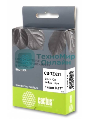 Картридж ленточный Cactus CS-TZ631 черный шрифт, желтый фон (12 мм, 8 м) для Brother 1010/1260VP/1830VP/9700PC