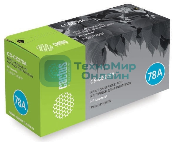 Картридж лазерный Cactus CS-CE278AS черный (2100 стр.) для HP LaserJet P1566/P1606w