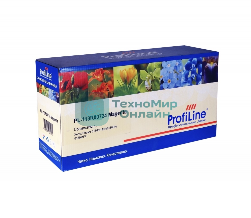 Картридж лазерный ProfiLine PL-113R00724 для принтеров Rank Xerox Phaser 6180/6180N/6180DN/6180MFP Magenta 6000 копий
