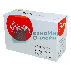 Картридж лазерный Sakura MLTD208L для Samsung SCX-5635/5835, черный, 8000 к.
