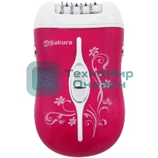 Эпилятор Sakura SA-5540P 2нас 2скор аккум